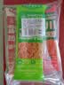 白象 一城一味【非油炸方便速食面5包】正宗地域特色口味汤拌组合729g 实拍图