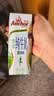 安佳（Anchor）脱脂 高钙纯牛奶 250ml*24盒 新西兰原装进口草饲 实拍图