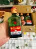 红星二锅头 大二 清香型白酒 52度 500ml 单瓶装 自饮 实拍图