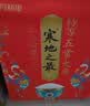 十月稻田寒地之最 绿色特等五常大米 10斤(溯源 原粮稻花香2号 中秋礼5kg) 实拍图