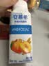 伊利安慕希整颗蓝莓 风味常温酸奶200g*8瓶/箱  礼盒装 实拍图