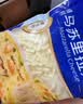 妙可蓝多马苏里拉芝士碎450g 奶酪碎  焗饭披萨拉丝烘焙原料 实拍图