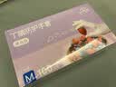 英科医疗（INTCO）一次性手套丁腈手套100只中码加厚耐用丁晴白色食品级橡胶手套 实拍图