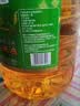 福临门 福临门 金阙谣食用油 非转基因压榨玉米油6.18L×4桶 实拍图