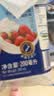 安佳(Anchor)新西兰进口 动物奶酪淡奶油稀奶油200ml 冷藏烘焙奶茶DIY 实拍图