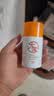 大宝维他命C焕白淡斑精华乳10ml（体验装）男女士面部护肤品 实拍图