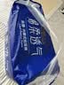 永福康绵柔透气成人拉拉裤L40片 臀围95-120cm 老人孕产妇内裤型纸尿裤 实拍图