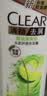 清扬去屑洗发水清爽控油500g玻尿酸清爽留香洗头膏京东男士女士通用 实拍图