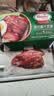 荷美尔（Hormel）港式蜜汁叉烧400g（2-3人餐）广式烧腊 猪肉梅花肉熟食叉烧肉早茶 实拍图