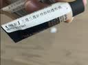 【9成新】兰蔻兰蔻新持妆轻透粉底液PO-0110ml   实拍图