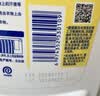 滴露（Dettol）衣物消毒液除菌柠檬3L 99.9%杀菌除螨内衣裤衣服消毒水配洗衣液 实拍图