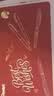 派通（Pentel ）【红笔礼盒】教师节礼物红笔批改作业 高颜值红色中性笔划重点速干笔老师批改作业6支套装礼盒 实拍图