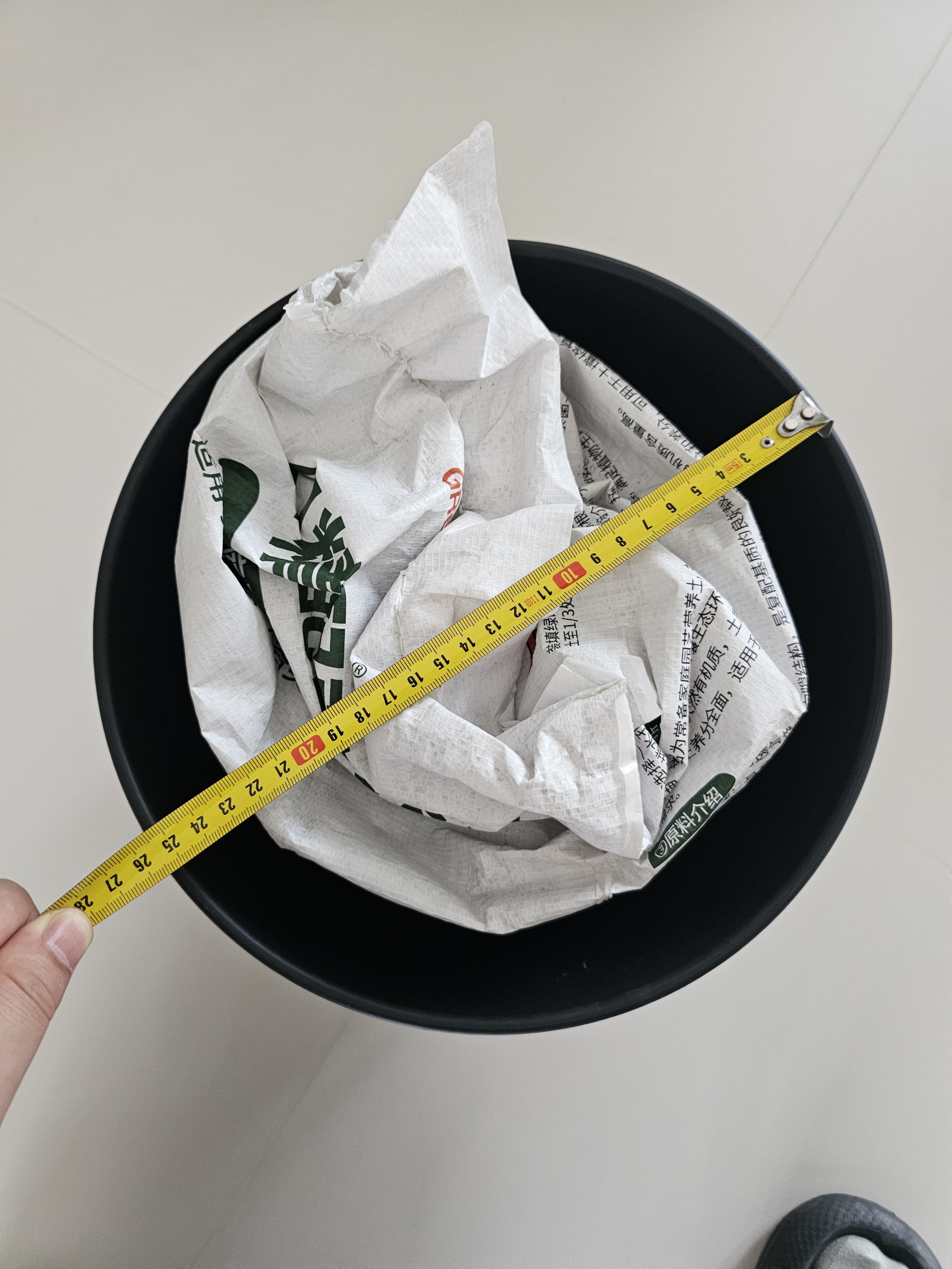 绿盼土壤营养土通用型有机种植菜养花15L多肉育苗家庭园艺植物盆栽 实拍图