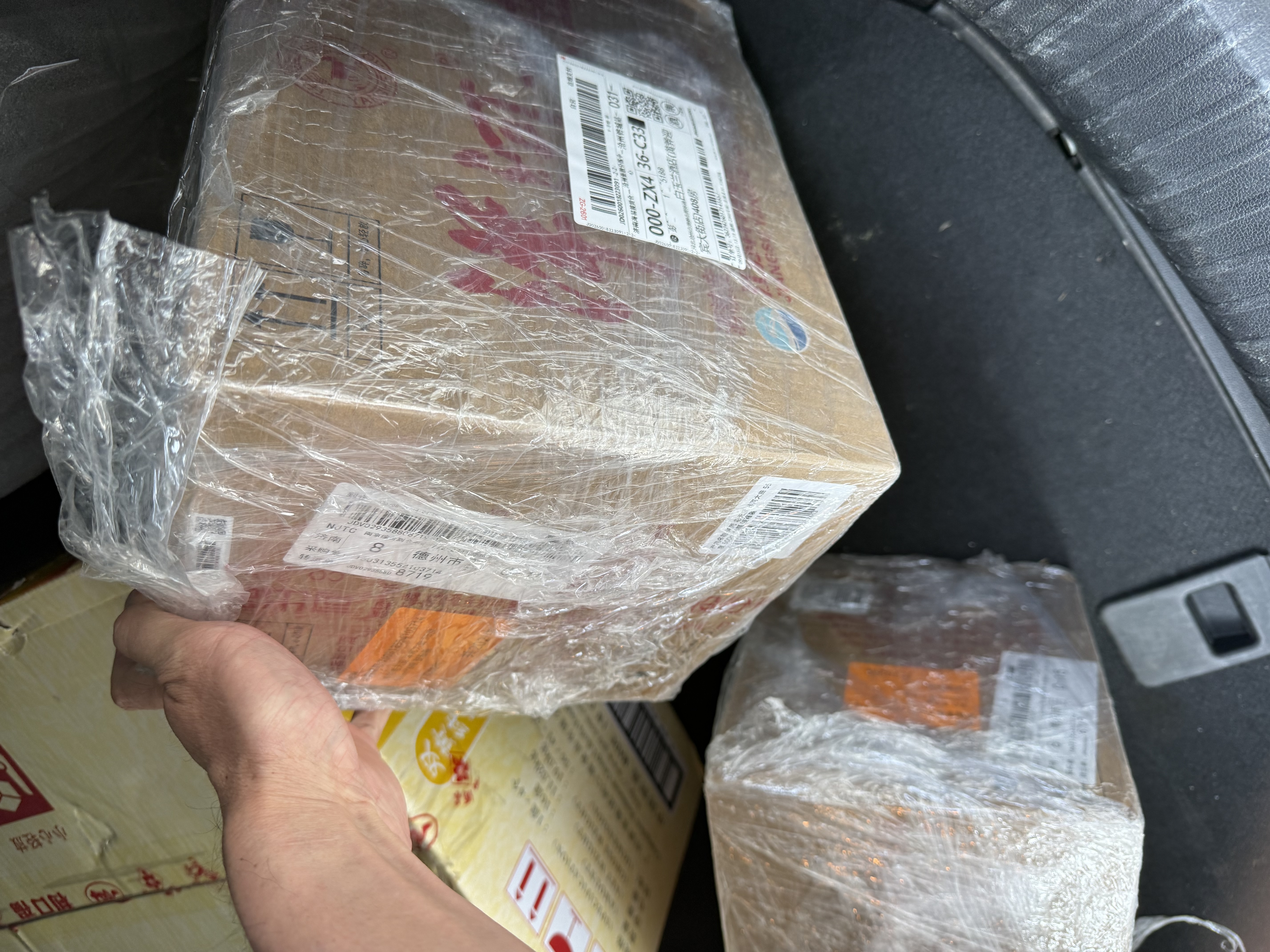 洋河 老天蓝 洋河大曲 浓香型白酒 55度 500ml*6瓶 整箱装 年份随机 实拍图