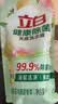 立白健康除菌天然洗衣液18斤手洗机洗15分钟快洗留香除螨抑菌祛味去渍 实拍图