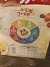 家乐氏（Kellogg）进口谷维滋175g儿童麦片谷物圈营养早餐食品学生速食零食代餐 实拍图