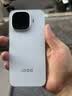 iQOO Z11 Turbo 12GB+256GB 天光白 骁龙8Gen5 学生游戏手机 教育优惠版本 实拍图