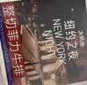 大希地无抗原料菲力整切调理牛排套餐700g牛扒儿童牛肉小学生早餐烧烤 实拍图