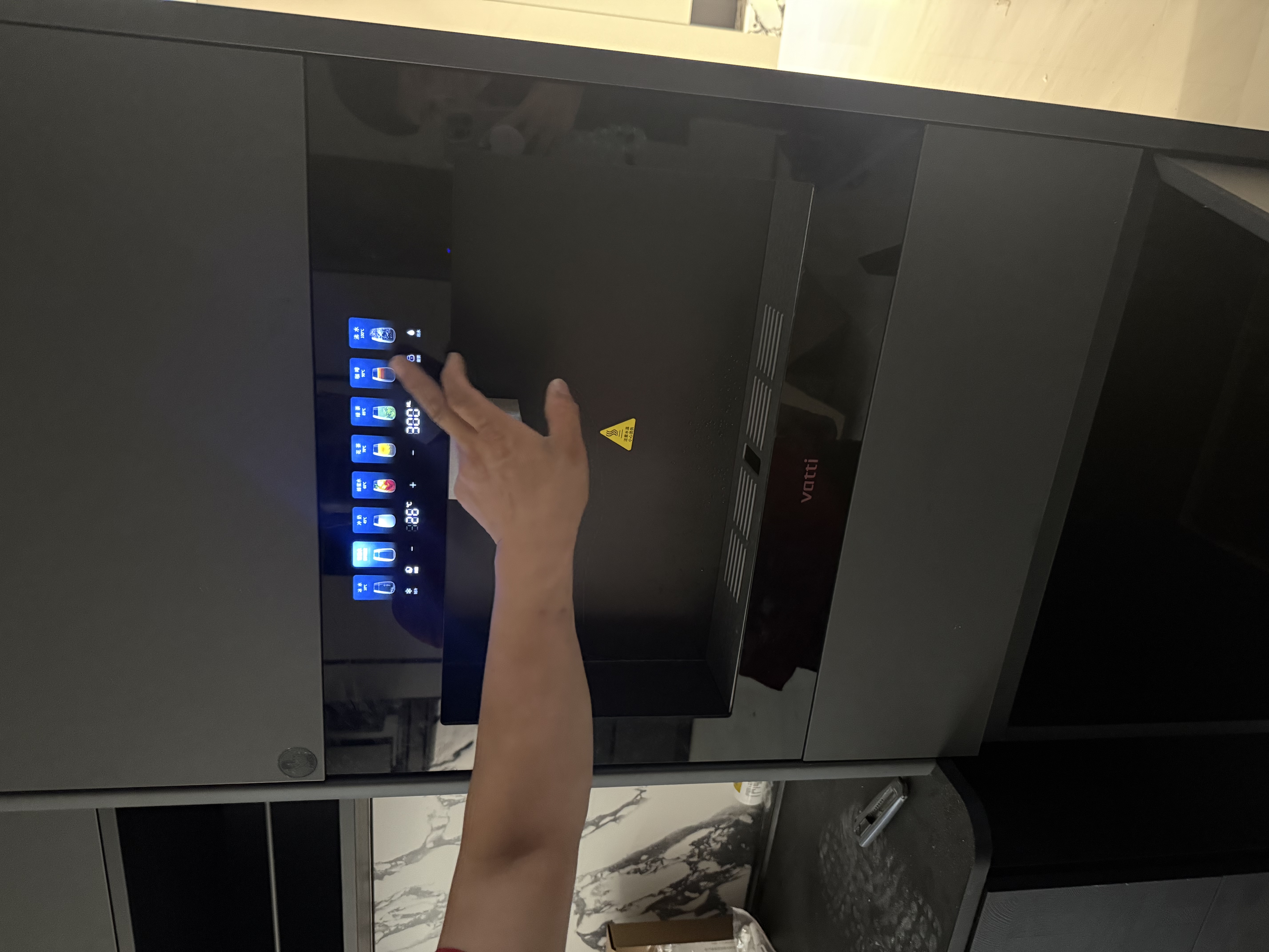 华帝（VATTI）嵌入式直饮机家用RO反渗透即热式无水箱管线机冷热一体机净水器桶装水饮水机 【iDrink31管线机】冰热水丨需接厨下净水器 实拍图