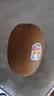 佳沛（zespri）新西兰 金奇异果特大果15粒134-146g猕猴桃中秋节礼品送水果礼盒 实拍图