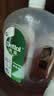滴露（Dettol）消毒液衣物除菌液洗衣消毒水1.8L*1 衣物混洗杀菌除螨 非84酒精 实拍图