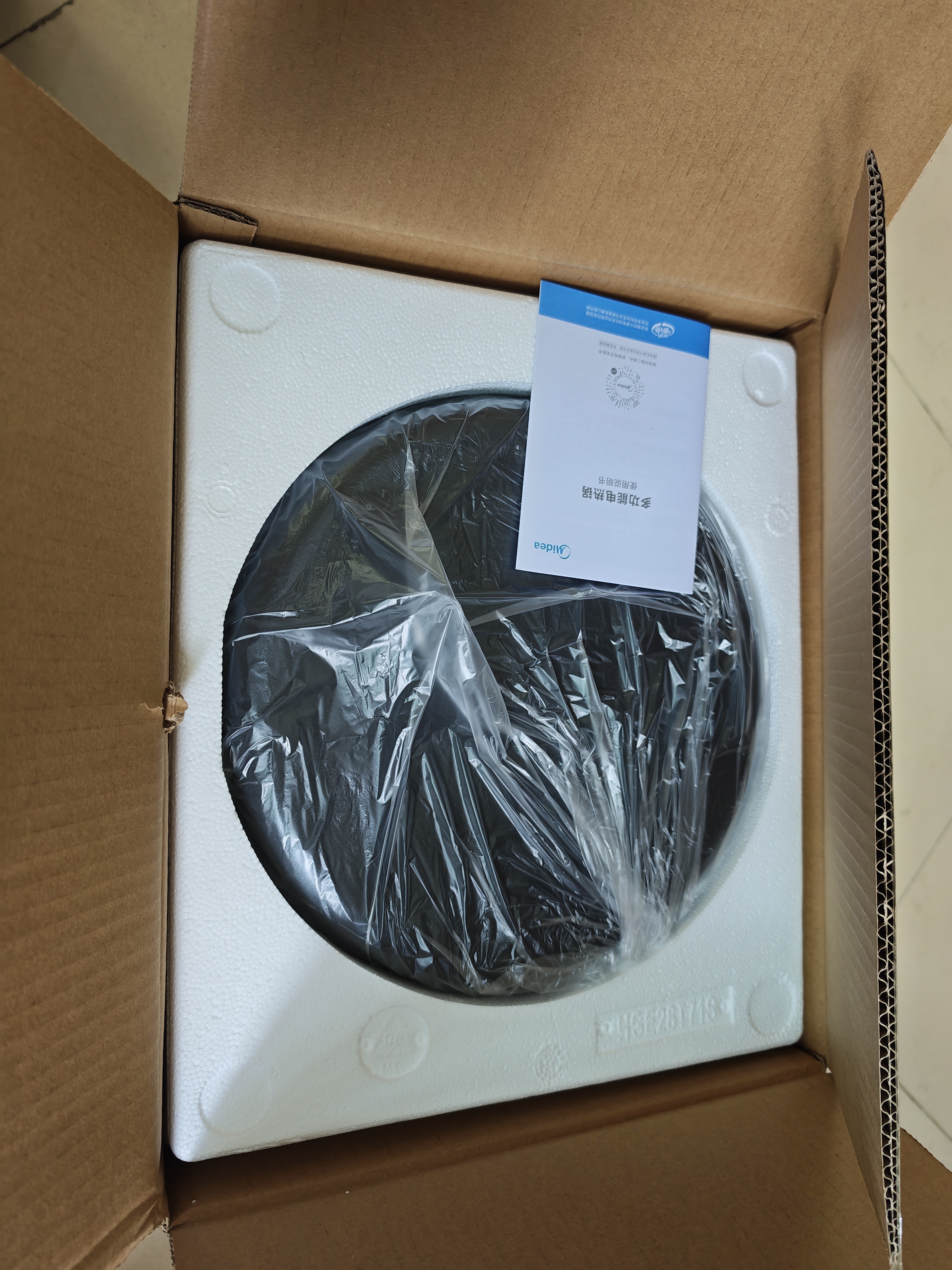 美的（Midea）电火锅 电蒸锅煮锅火锅专用锅 家用多功能烤肉锅多用途锅分体式不粘料理锅电热锅HGE28T71S 实拍图