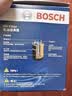 博世（BOSCH）机油滤芯滤清器0161速腾朗逸宝来迈腾帕萨特POLO比亚迪秦唐宋元汉 实拍图