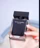 纳西索·罗德里格斯（Narciso Rodriguez）for her女士香水100ml礼盒黑瓶花香调纳西素生日礼物送女友 实拍图