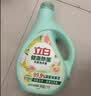 立白健康除菌天然洗衣液4斤手洗机洗15分钟快洗留香除螨抑菌祛味去渍 实拍图