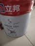 立邦乳胶漆京雅居金标超值净味120二合一无添加内墙漆18L/约25KG 实拍图