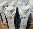 蒙牛特仑苏脱脂纯牛奶250ml*16盒 3.6g蛋白 健身减脂 中秋送礼礼盒 实拍图