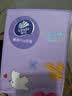 维达（Vinda）挂抽纸巾 棉韧悬挂式Plus4层加厚压花卫生纸 餐巾纸 整箱送挂钩 【到手1440抽】4层240抽*6提整箱 实拍图