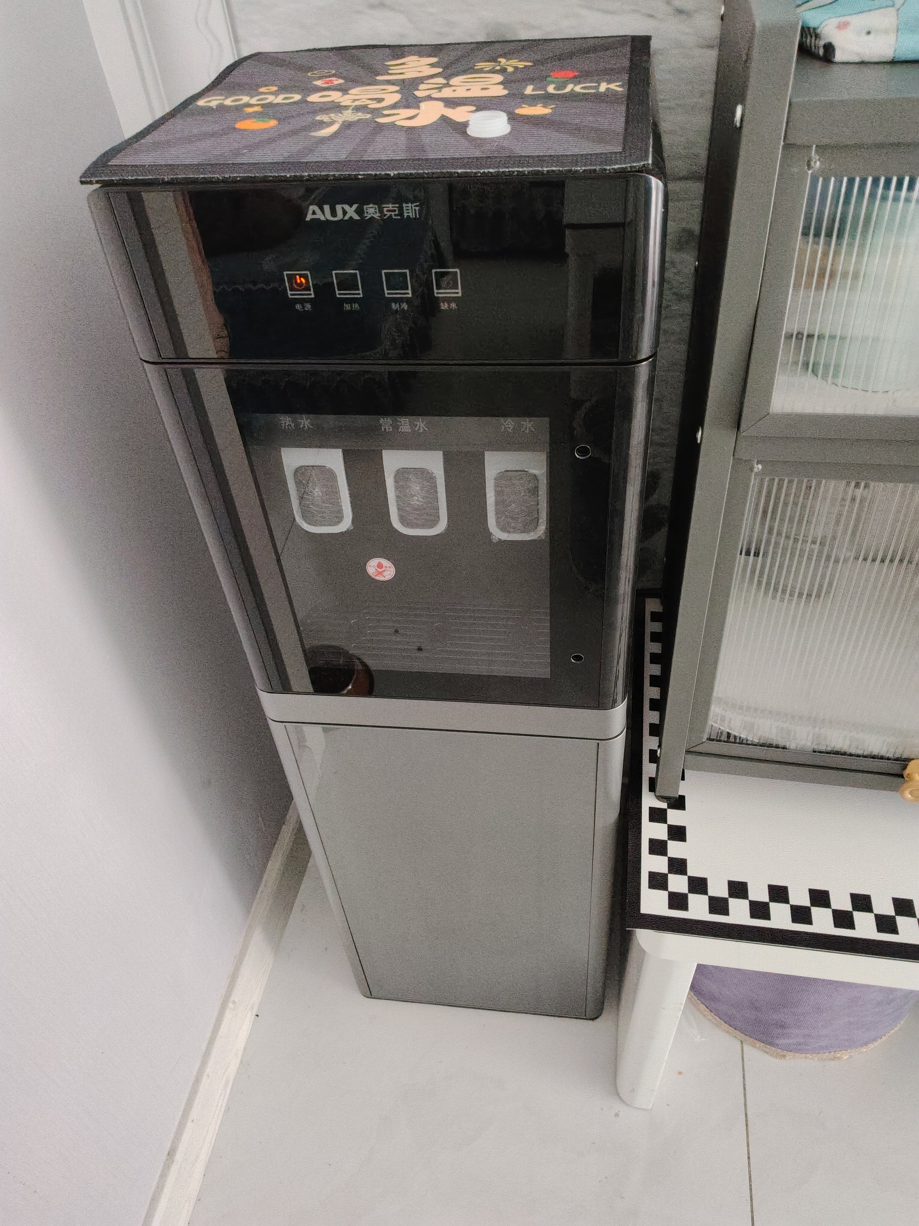奥克斯（AUX） 饮水机下置式家用立式温热型快速加热下置水桶饮水器 重磅丨新品加高加大 制冷制热型 实拍图