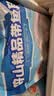纯色本味舟山精品带鱼段实心段700g 烧烤一鱼只取肉段生鲜食材开海季 实拍图