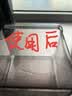 得力（deli）专业款除胶剂车家两用汽车摩托车地板玻璃粘胶去除剂不干胶清洗剂 实拍图