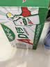 娃哈哈 AD钙奶 含乳饮料 220g*24瓶 礼盒装 儿童回忆乳酸菌 实拍图