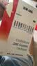 澳诺 葡萄糖酸钙锌口服溶液 5ml*36支*5盒装 儿童钙 锌 液体钙 钙锌口服液 葡萄糖酸锌口服溶液1-3岁 实拍图