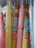 旺旺 碎冰冰 综合4种口味 78ml*20支 1.56L 家庭装 棒棒冰 实拍图