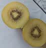 佳沛（zespri）金奇异果25-27粒原箱特大果124-146g猕猴桃水果礼盒 实拍图