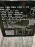 凌翔90压缩饼干家庭应急长期储备户外露营充饥代餐粗粮干粮旗舰店正品 90原味干粮 200g*20袋 【桶装】 实拍图