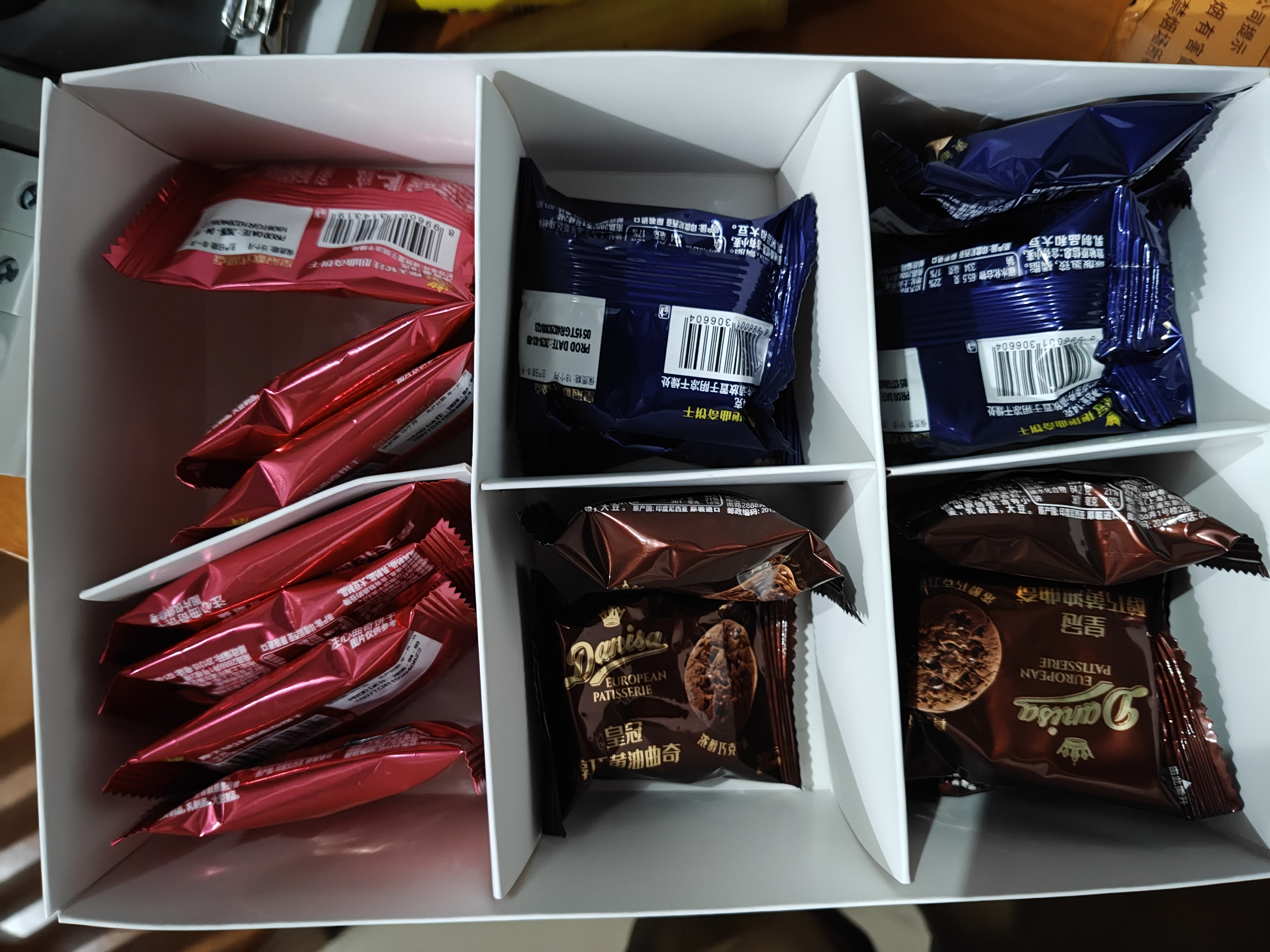 皇冠（danisa）丹麦欧式黄油曲奇缤纷装302g进口休闲食品零食伴手礼送礼团购喜饼 实拍图