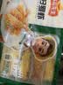 冻品先生 安井 天妇罗虾 230g 10枚/袋 油炸小吃方便菜 空气炸锅食材 实拍图