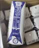 蒙牛【新鲜日期】特仑苏纯牛奶250ml*16盒 3.6g蛋白 中秋礼盒 实拍图