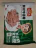 冻品先生 安井 黑椒牛仔骨350g 带骨牛肉 速冻速食方便菜 烧烤食材 实拍图