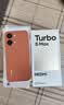 小米（MI）REDMI Turbo 5 Max 天玑9500s 9000mAh大电池 1.5K阳光屏 16+256 阳光橙 小米红米5G手机 实拍图