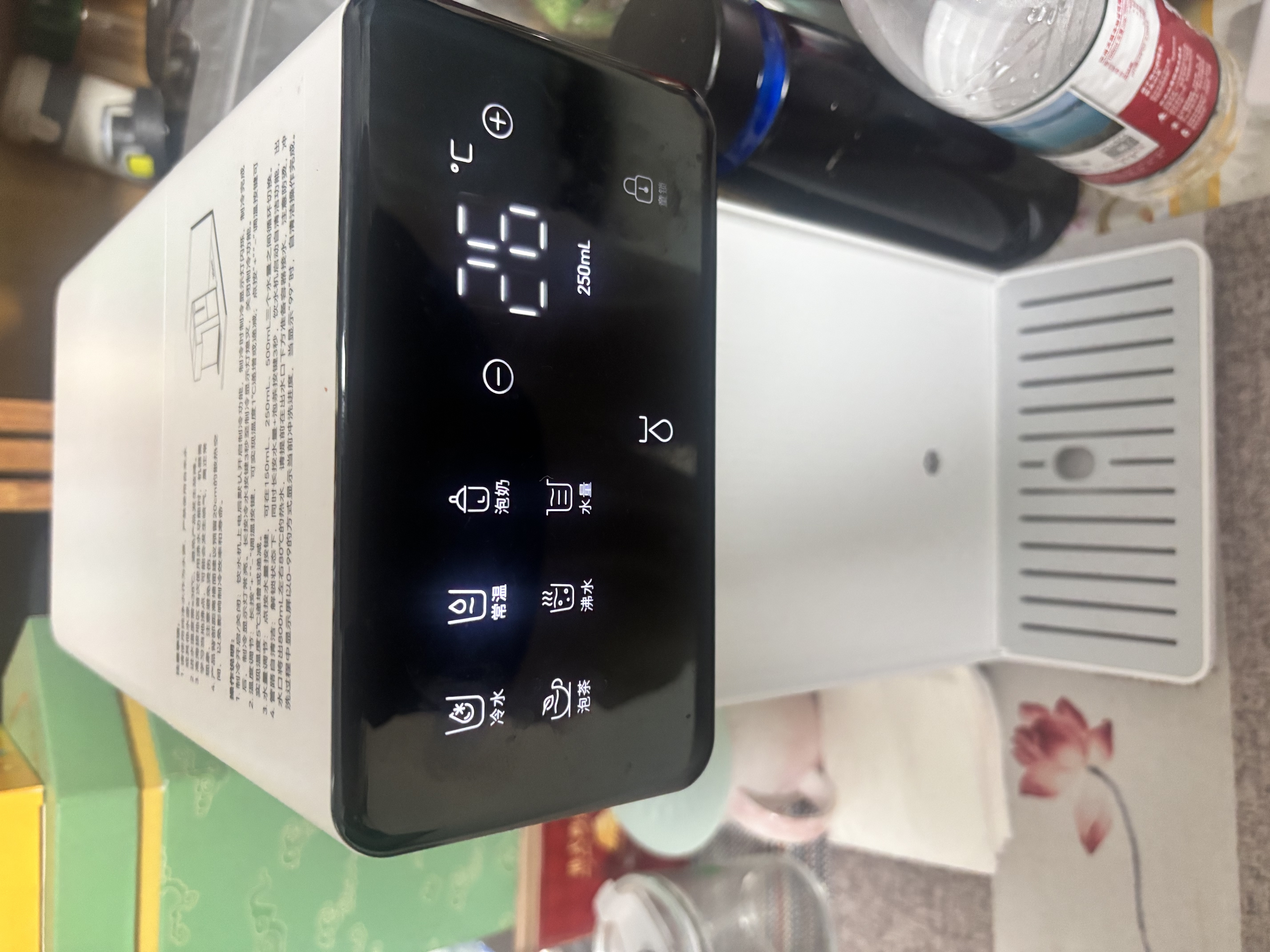 京东京造言犀饮水机制热制冷 家用桌面台式小型 直饮水一体机烧水壶 3秒即热 4L抗菌水箱 年会行政采购 实拍图