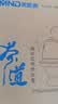 美能迪（MND）桶装水烧水壶自动上水加热一体机抽水器电热水壶全自动桌桶下置式饮水机煮茶泡茶底烧水器 1L 304不锈钢防烫壶（壶上上水）+底座 实拍图