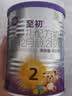 a2至初 较大婴儿配方奶粉 2段奶粉 至初2段（6-12月龄）400g 实拍图