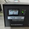 天正电气（TENGEN）TND 单相 1.5kVA 输入160～250V 输出110V220V 50/60Hz 全自动交流电源稳压器 实拍图