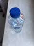 青啤优活纯净水550ml*24瓶饮用水整箱装商用会议公司用水 新老包装发货 实拍图